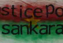 Banderole justice pour sankara