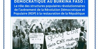 THOMAS SANKARA FACE A LA LOGIQUE OSTRACISTE DES GROUPES COMMUNISTES : « UN PAS AVEC LE PEUPLE VAUT MIEUX QUE DIX SANS LE PEUPLE »